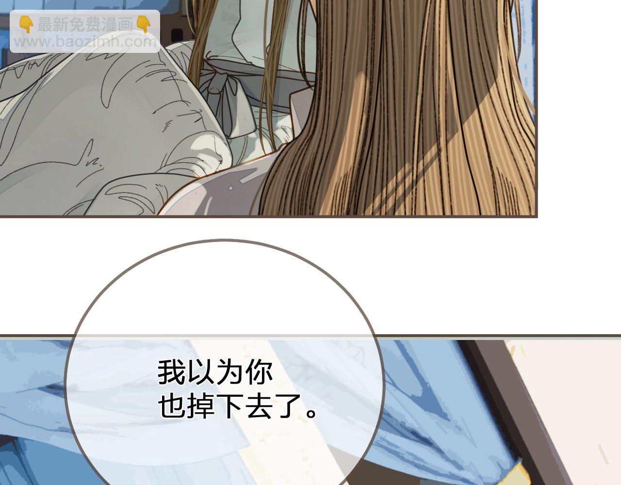 第121话 足够(1/3)-第124话