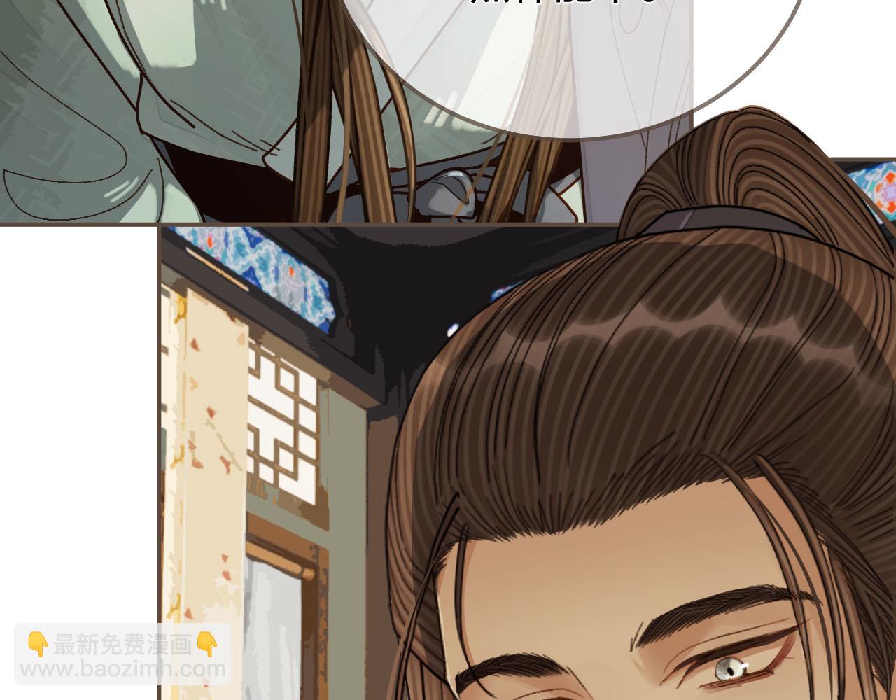 第121话 足够(1/3)-第124话