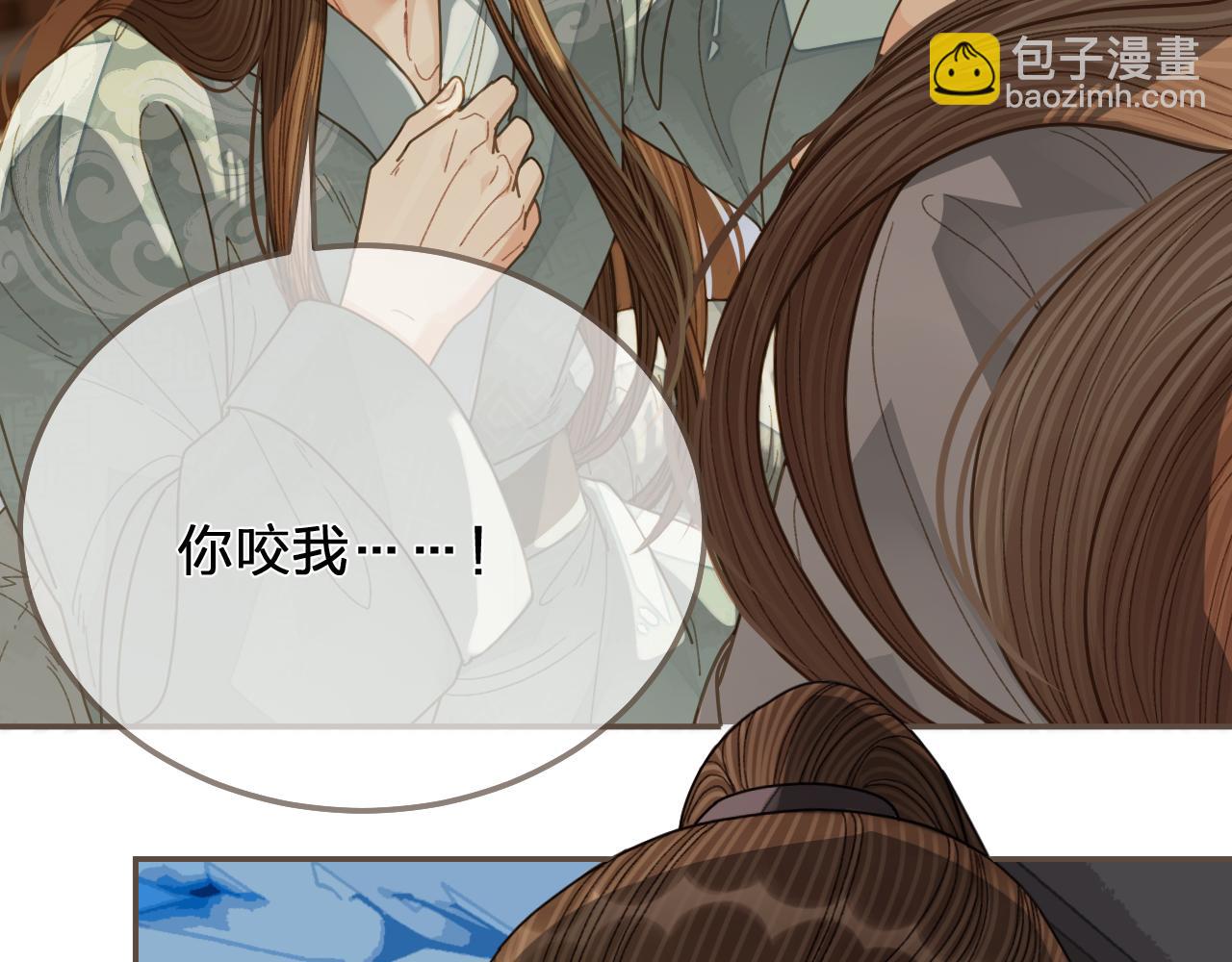 第121话 足够(1/3)-第124话