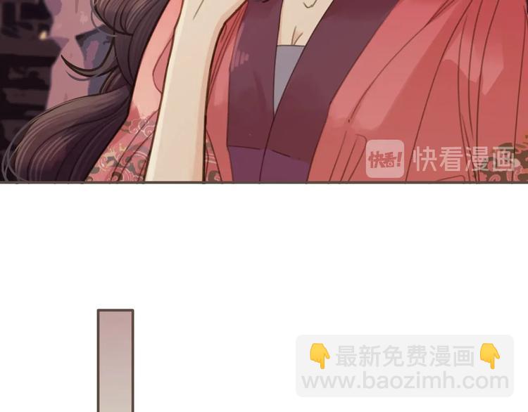 第14话 你的秘密(1/3)-第16话