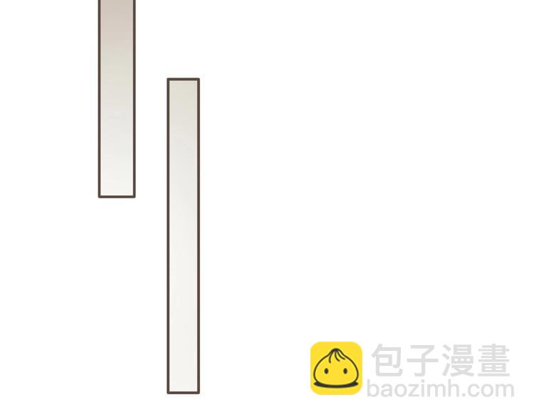 第14话 你的秘密(1/3)-第16话