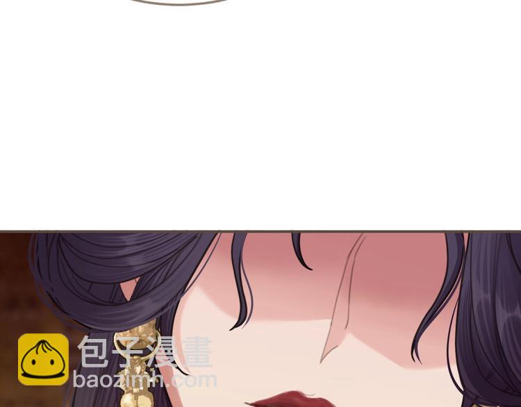 第14话 你的秘密(1/3)-第16话