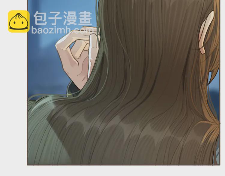 第28话 挑拨(1/3)-第30话