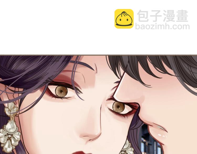 第2话 本王的人你也敢动！(1/4)-第4话