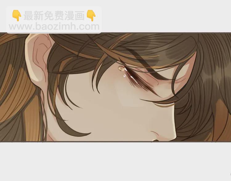 第30话 心疼(1/3)-第32话