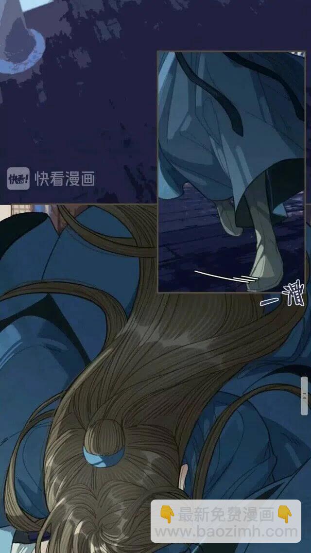 第34话 哭声(1/3)-第36话