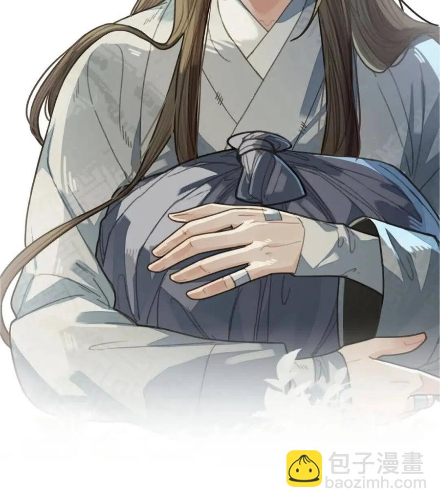 第38话 叩首离开(1/2)-第40话