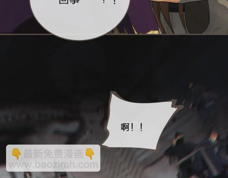 第40话 第一季终章 争夺(1/3)-第42话