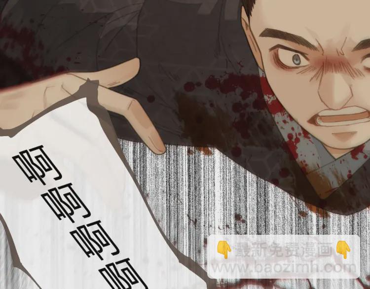 第40话 第一季终章 争夺(1/3)-第42话