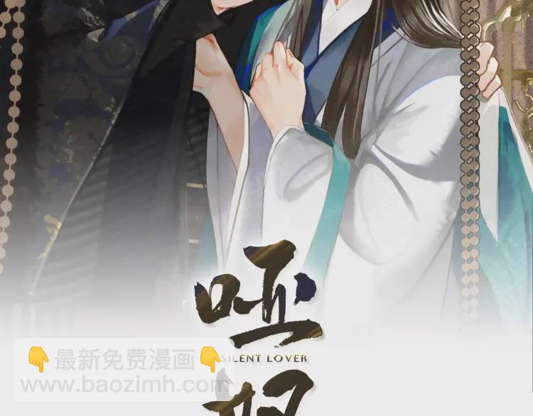 第40话 第一季终章 争夺(1/3)-第42话