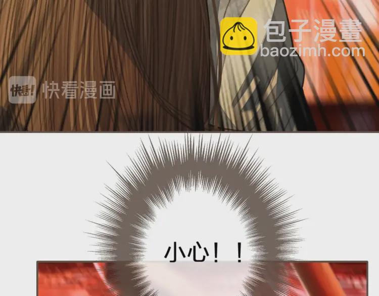 第40话 第一季终章 争夺(1/3)-第42话