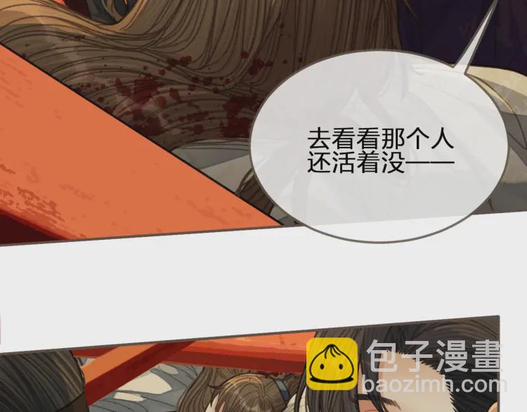 第40话 第一季终章 争夺(1/3)-第42话