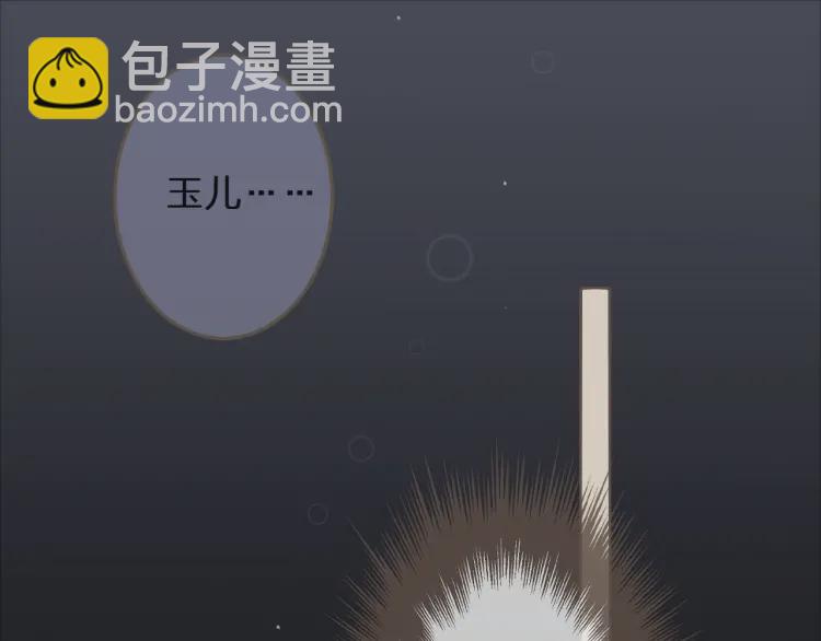第40话 第一季终章 争夺(1/3)-第42话