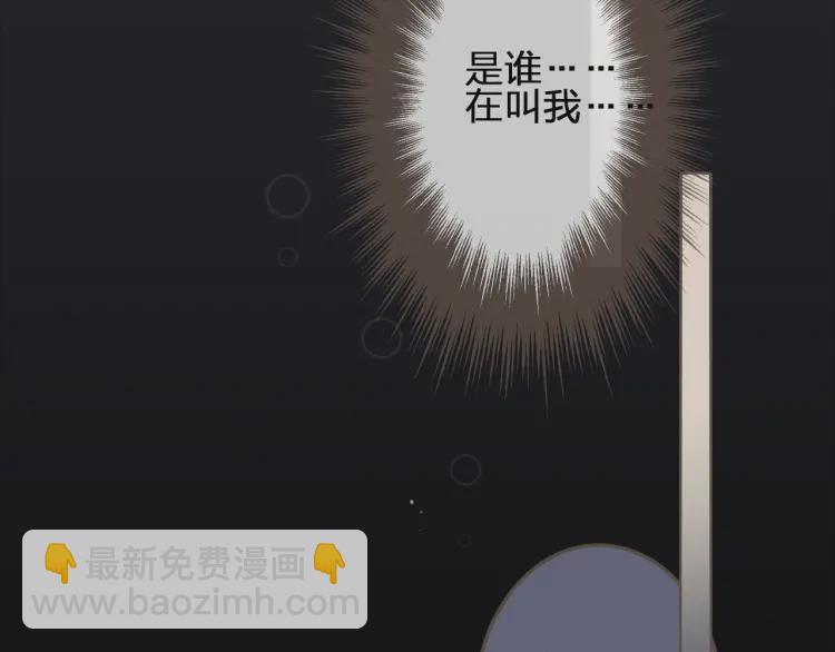 第40话 第一季终章 争夺(1/3)-第42话