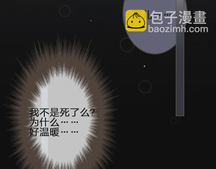第40话 第一季终章 争夺(1/3)-第42话