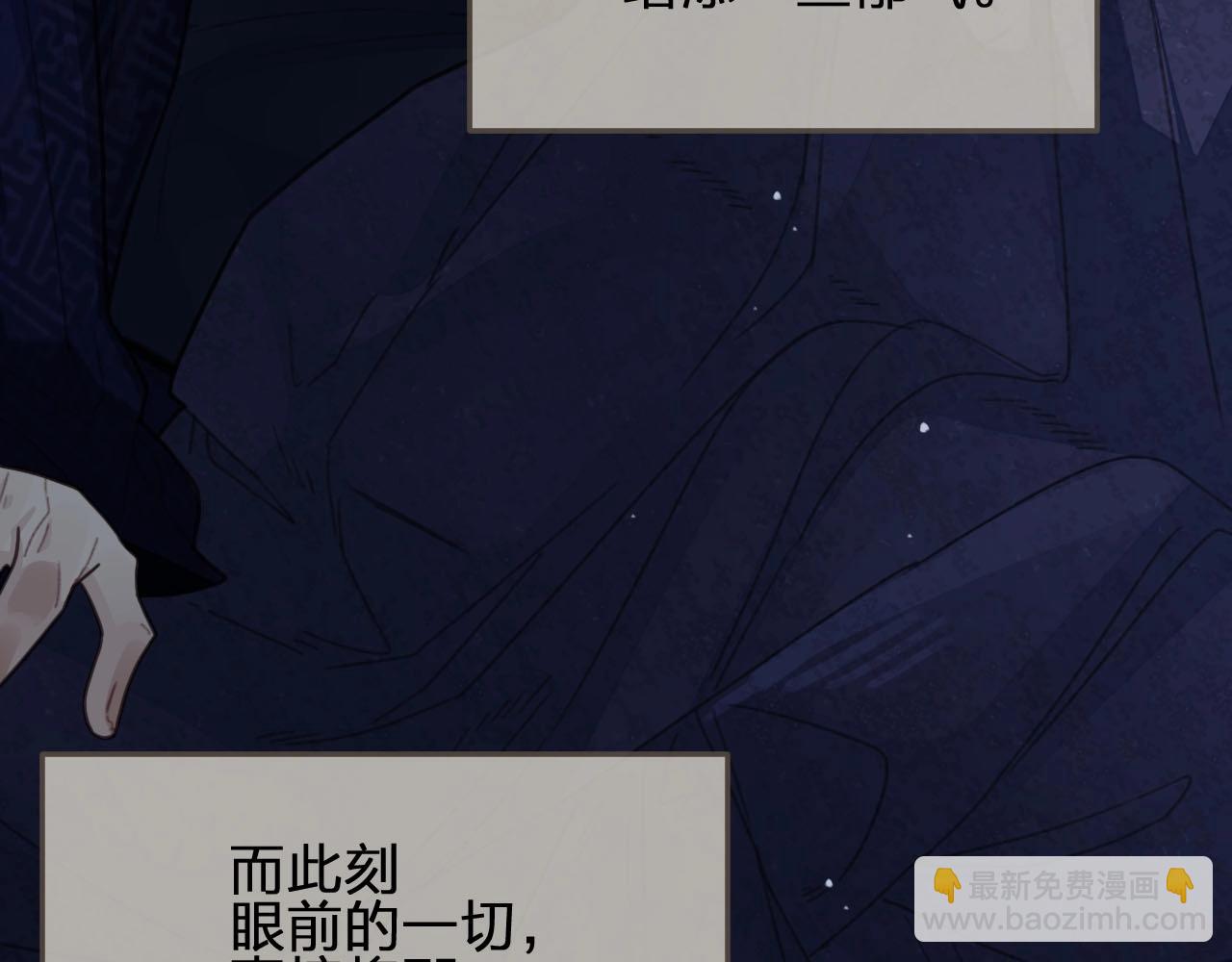 第42话 王爷的引诱(1/3)-第44话