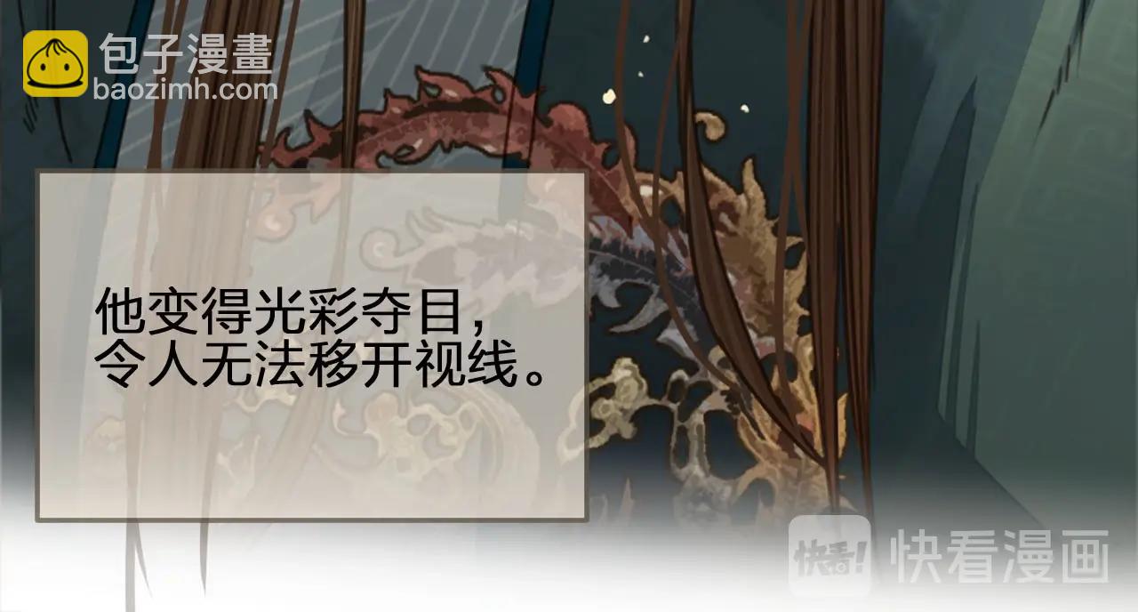 第42话 王爷的引诱(1/3)-第44话