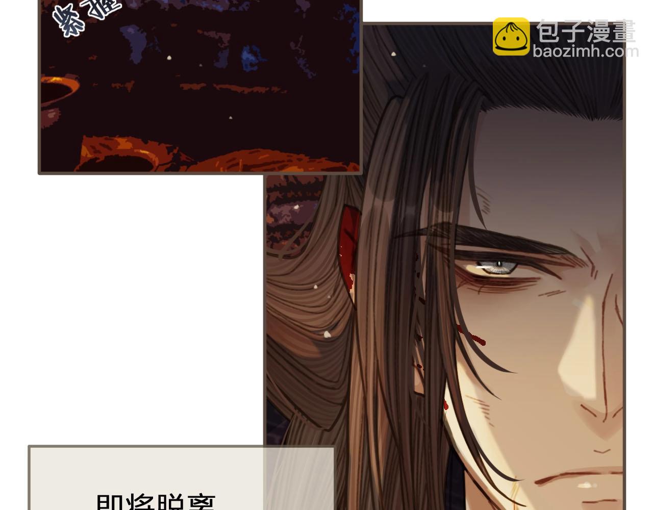 第42话 王爷的引诱(1/3)-第44话
