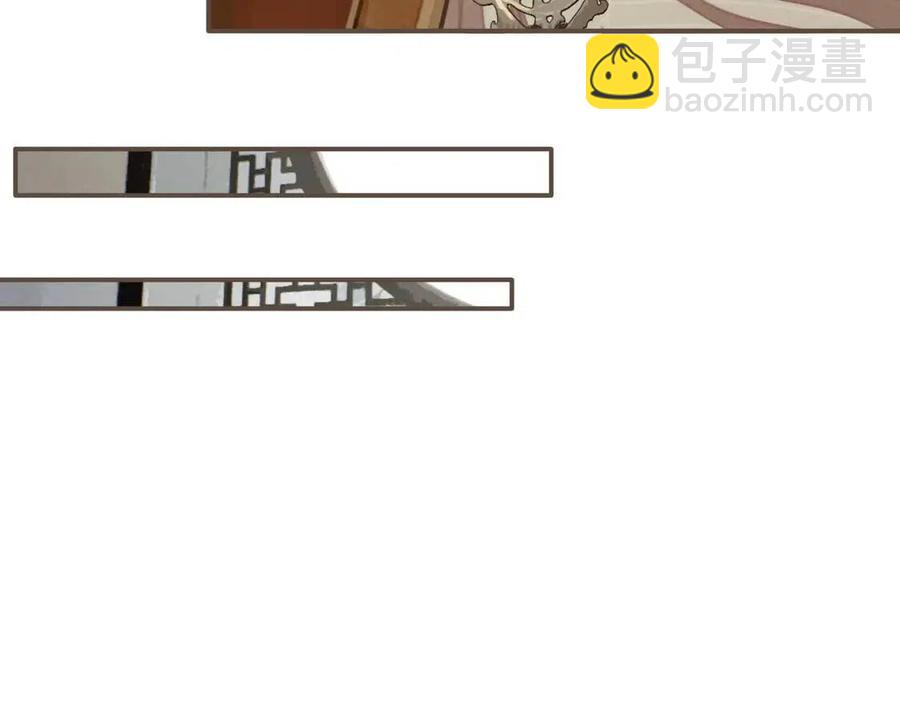 第44话 你喜欢他？(1/5)-第46话