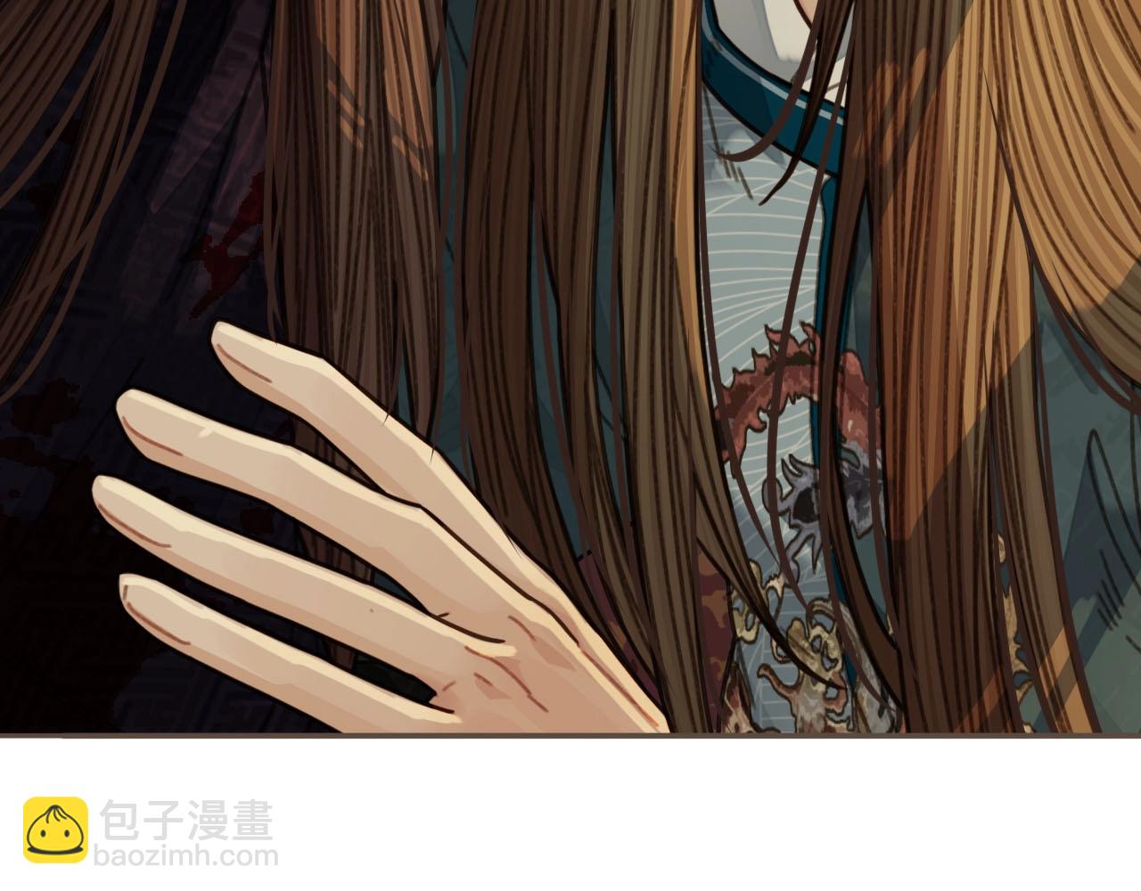 第46话 欺身上来？！(1/2)-第48话