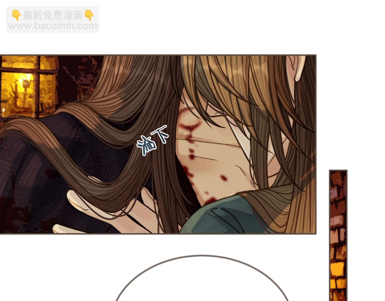 第46话 欺身上来？！(1/2)-第48话
