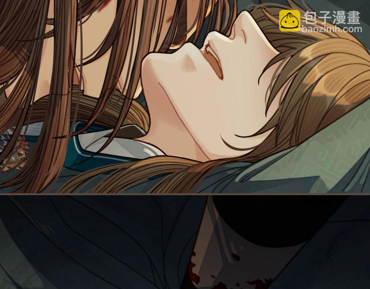 第46话 欺身上来？！(1/2)-第48话