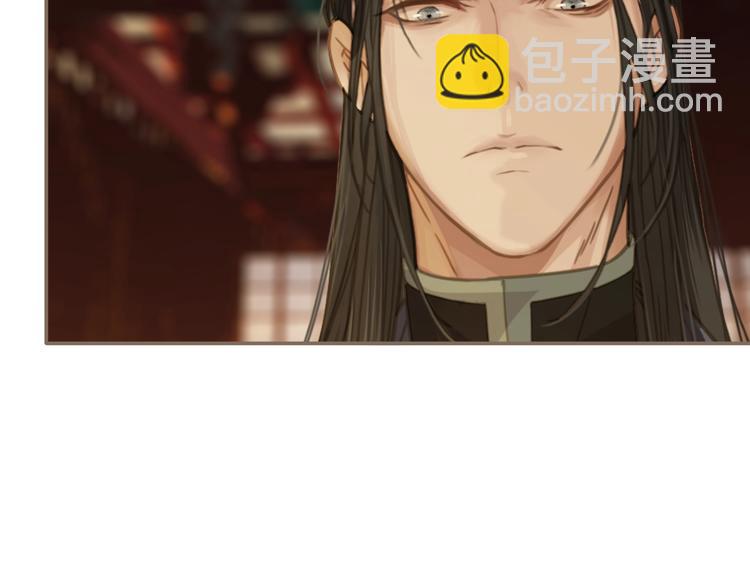 第4话 该死的占有欲(1/4)-第6话