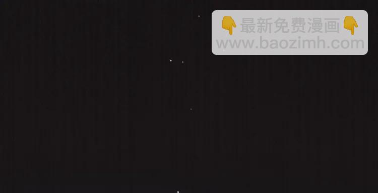 第54话 本王想要你！(1/3)-第56话