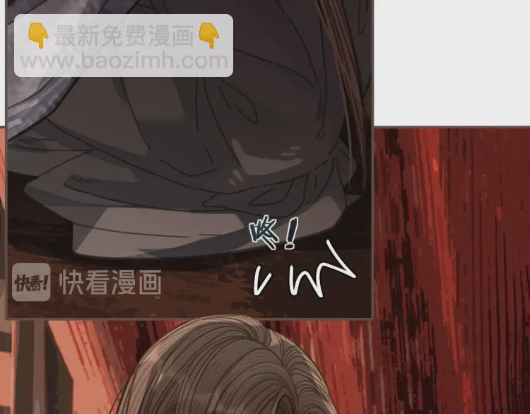 第54话 本王想要你！(1/3)-第56话