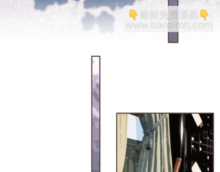 第65话 与你同住(1/2)-第68话