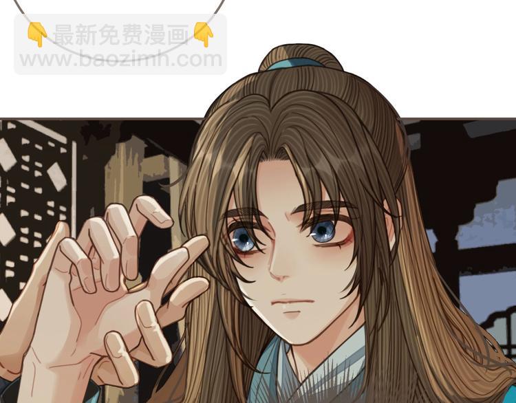 第65话 与你同住(1/2)-第68话