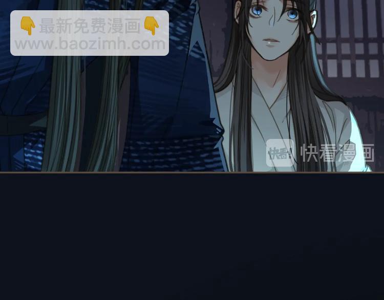 第6话 金丝雀的哀鸣(1/3)-第8话