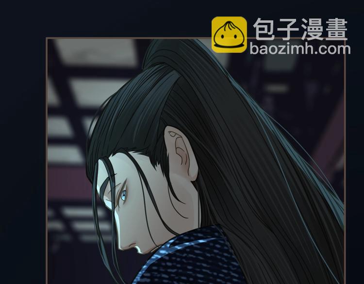 第6话 金丝雀的哀鸣(1/3)-第8话