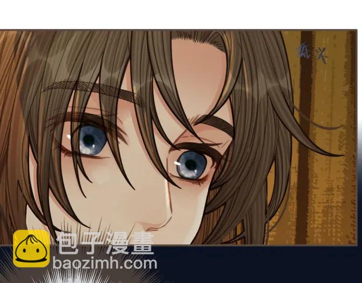 第71话  图谋不轨？！(1/3)-第74话