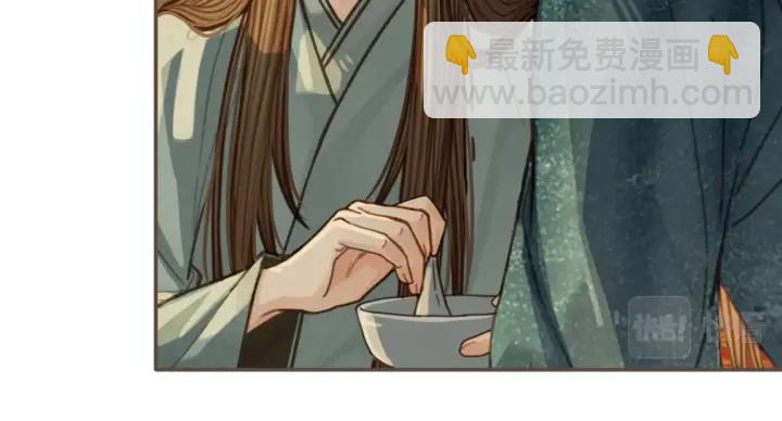 第73话 抱抱(1/2)-第76话