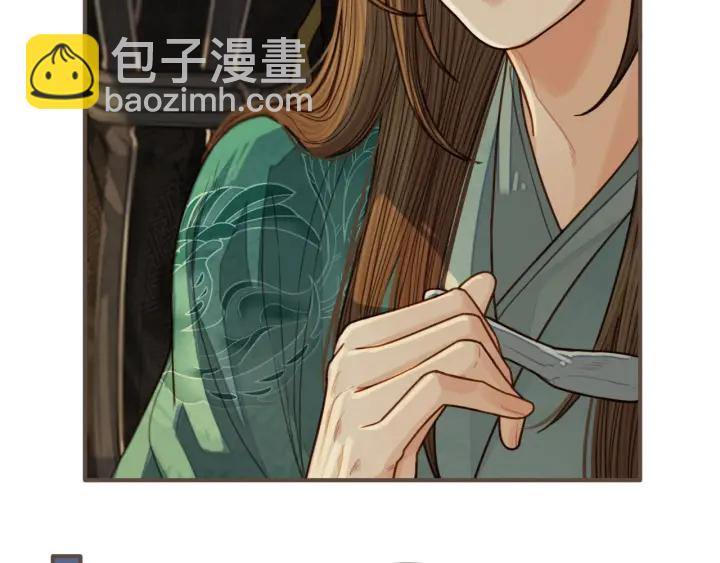 第73话 抱抱(1/2)-第76话