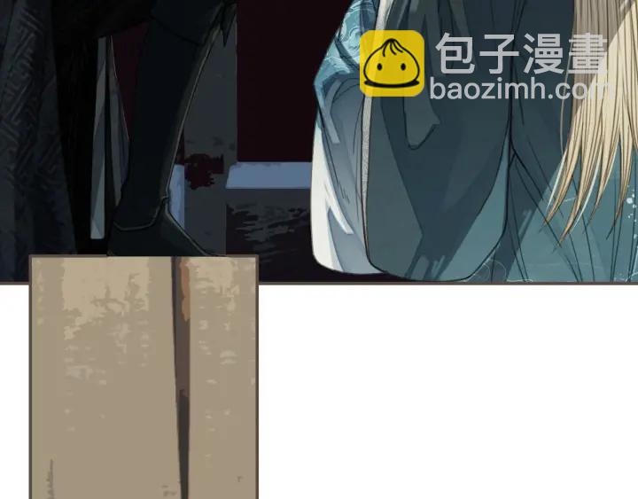 第75话 你们在车里干什么？！(1/3)-第78话