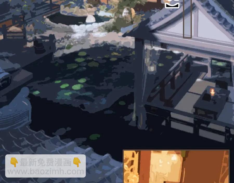 第79话 旖旎的夜晚(1/2)-第82话
