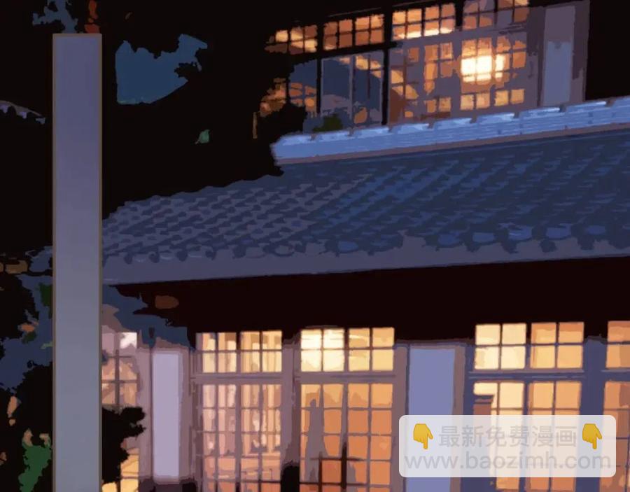 第79话 旖旎的夜晚(1/2)-第82话