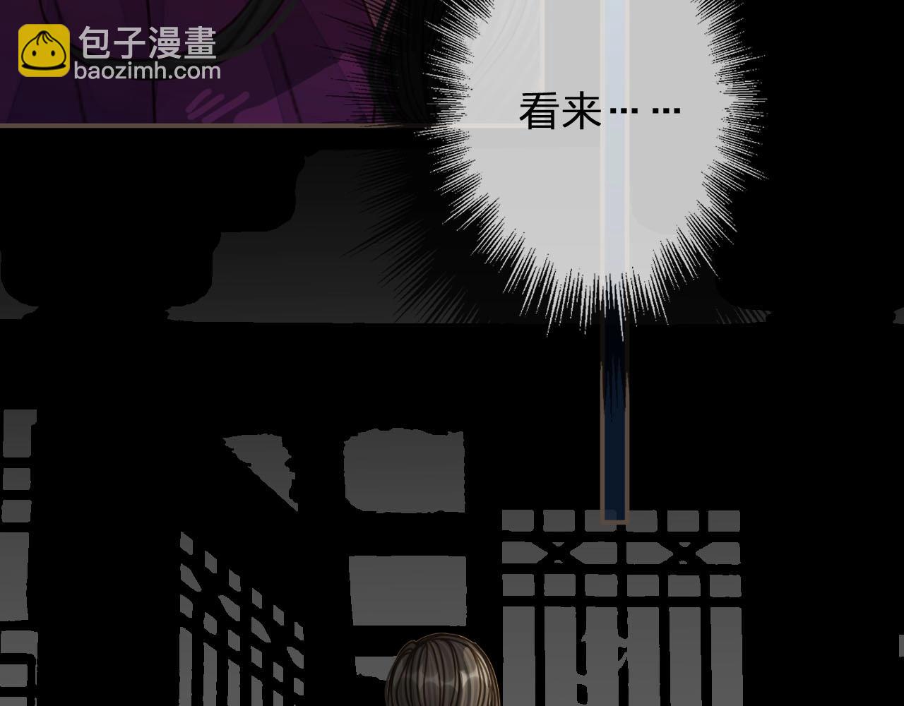 第81话 我会独自离开(1/2)-第84话