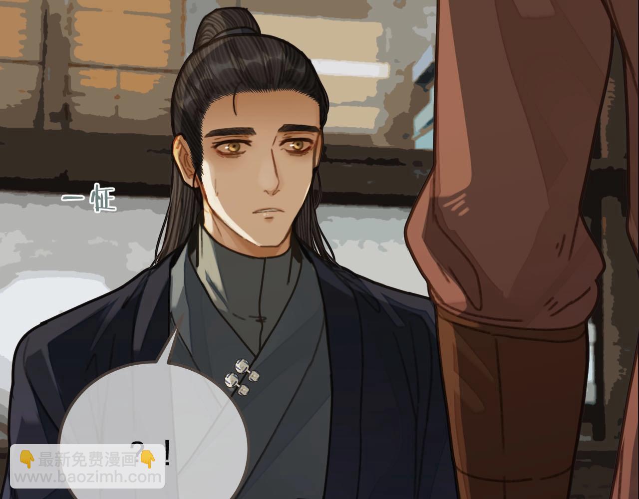 第81话 我会独自离开(1/2)-第84话