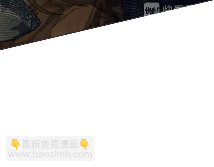 第8话 夜晚里的安慰(1/3)-第10话
