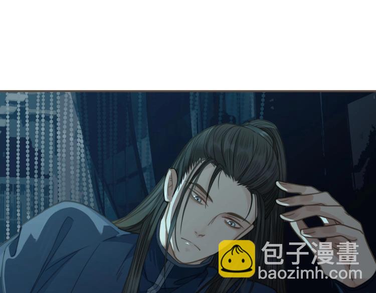 第8话 夜晚里的安慰(1/3)-第10话