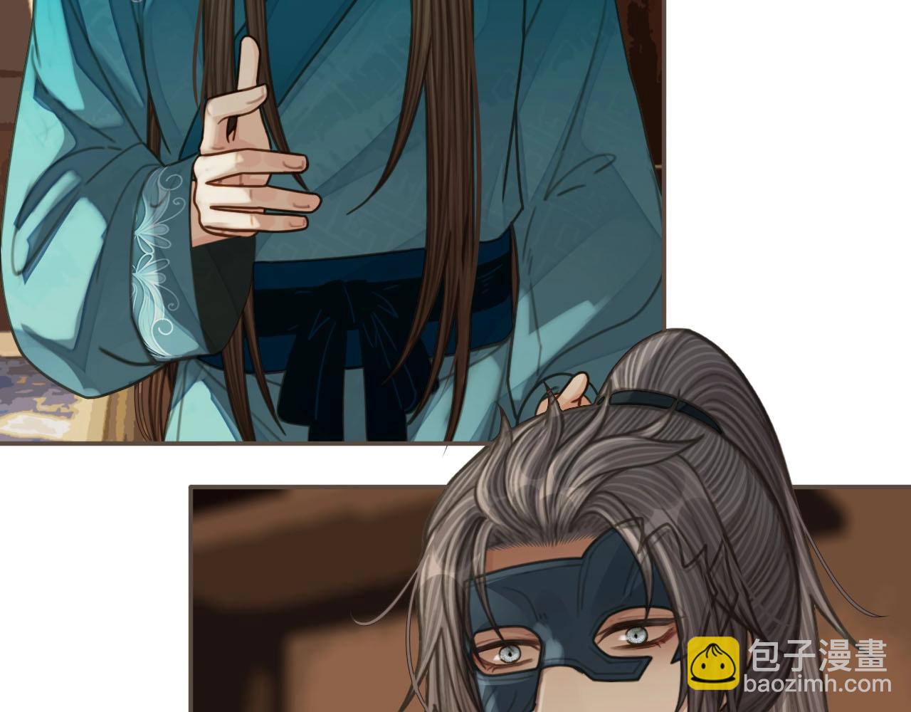 第91话 他成亲了&hellip;&hellip;(1/2)-第94话