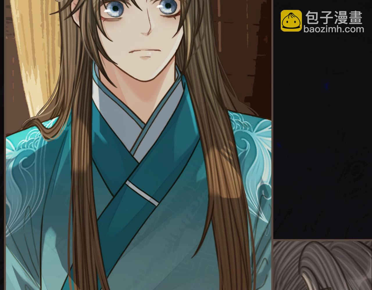 第91话 他成亲了&hellip;&hellip;(1/2)-第94话