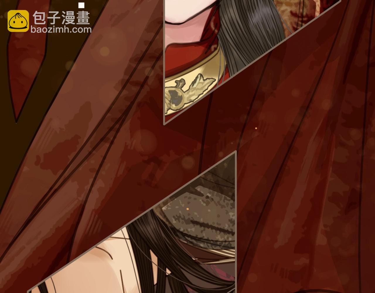 序章 你是我必得的物品(1/2)-第2话