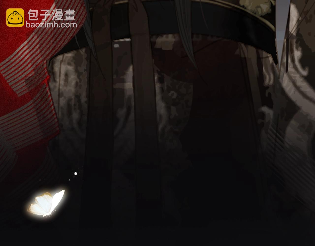 序章 你是我必得的物品(1/2)-第2话