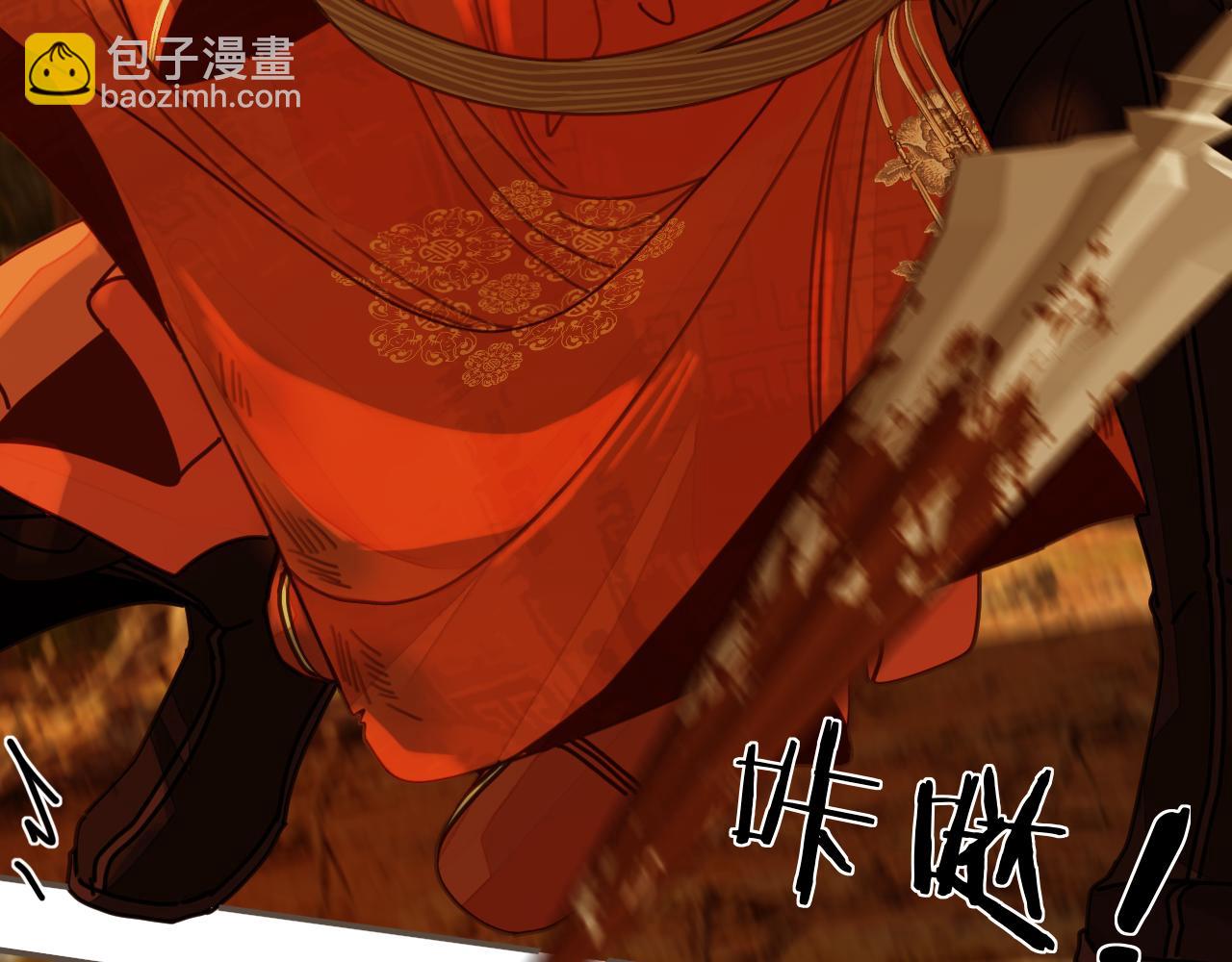 第99话 王爷身份暴露！(1/3)-第54话