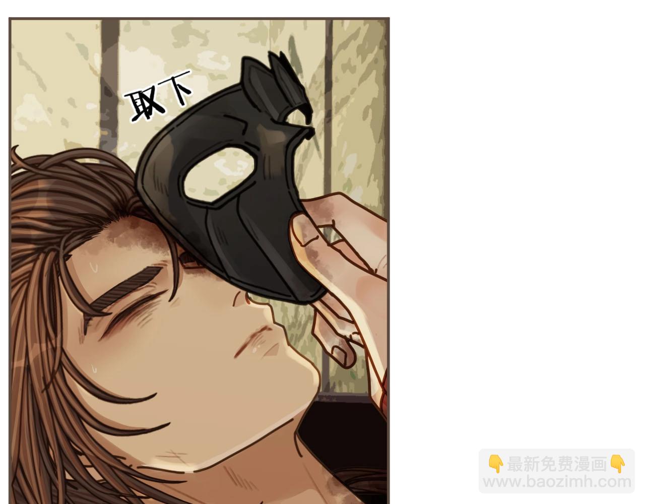 第101话 你还恨我吗？(1/2)-第56话