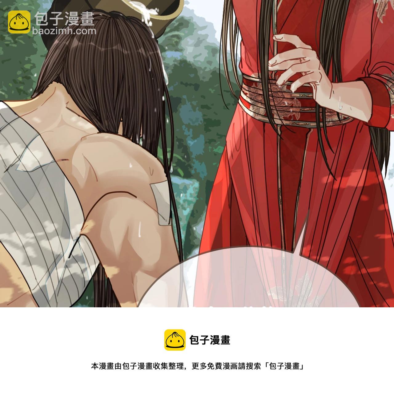 第103话 甜甜腻腻的小心思(1/2)-第58话